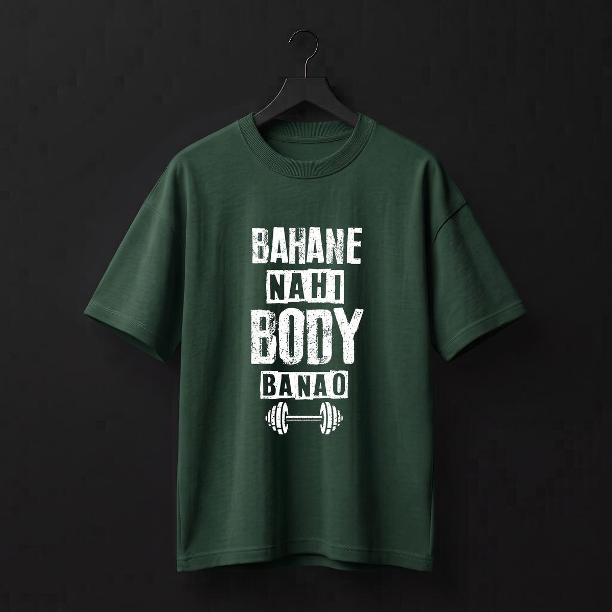 BAHANE NAHI BODY BANAO